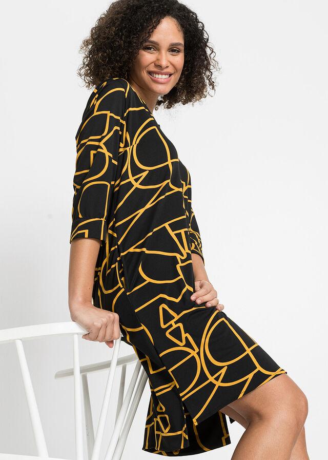 ABSTRACT PRINT DRESS